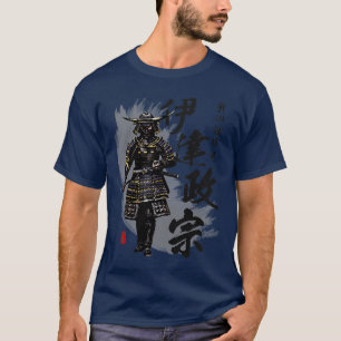 Camiseta Data Masamune
