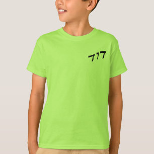 Camiseta David, Dovid na rotulação hebréia do bloco