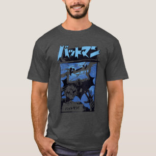 Camiseta DC Comics Batman VS Joker Kanji Rain Pane