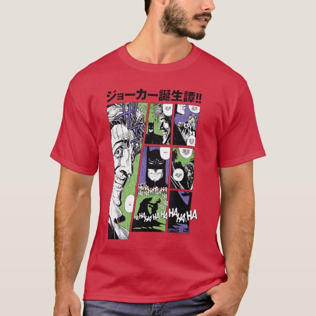 Camiseta DC Comics Batmanhe Joker Kanji Comic Panels friend (Frente)