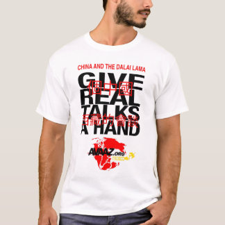 Camiseta Dê a paz uma mão - Avaaz.org