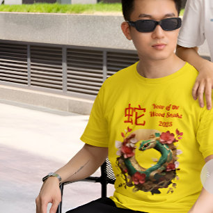 Camiseta de Ano Novo da Cobra chinesa de madeira p