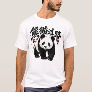 Camiseta de Caligrafia Chinesa Panda Crossing