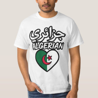 Camiseta de Coração da Bandeira Argelina - جزائري