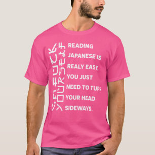 Camiseta de estudante realmente fácil de ler japon