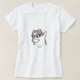 camiseta de gato fofo