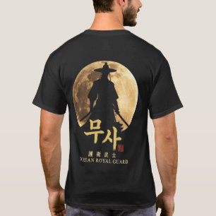 Camiseta de Guerreiro da Guarda Real Coreana