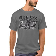 Camiseta de Guerreiro de Ginásio Samurai Vitória S
