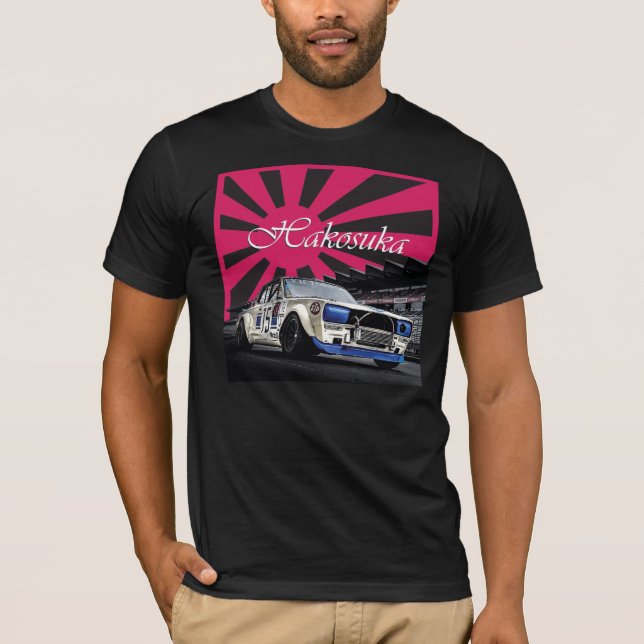 CAMISETA DE HAKOSUKA (Frente)