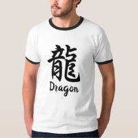 Camiseta de Kanji Japonês do Dragão (Ryu)