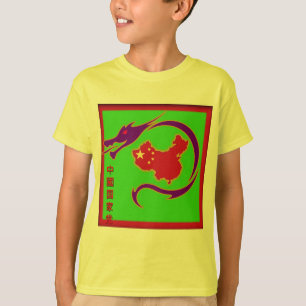 Camiseta de Logotipo do Partido Nacional Chinês