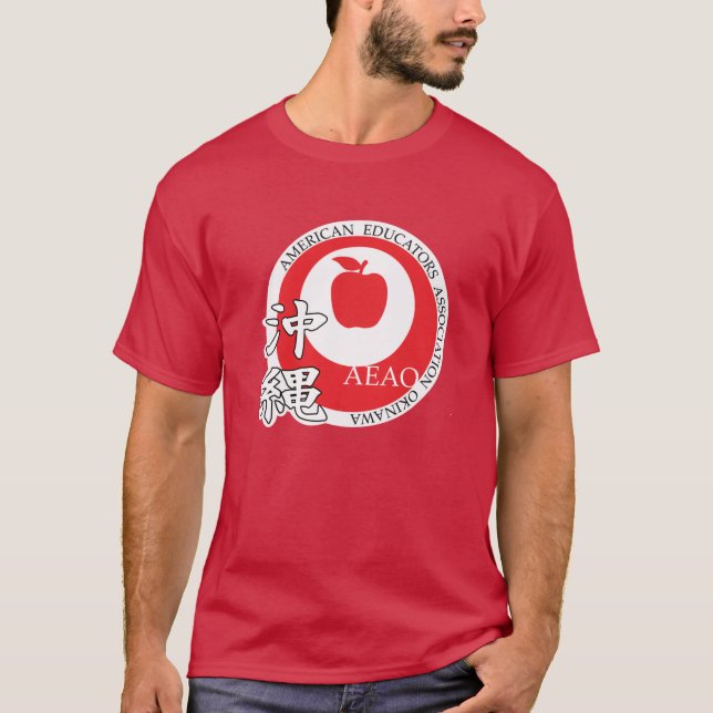 Camiseta de logotipo grande (vermelho) (Frente)