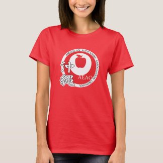 Camiseta de logotipo grande (vermelho)
