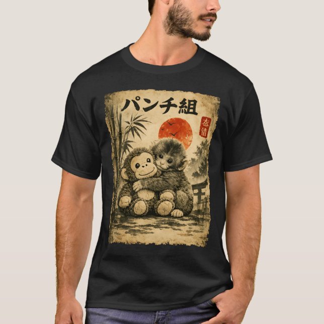 Camiseta de macaco fofo abraçando com arte japones (Frente)