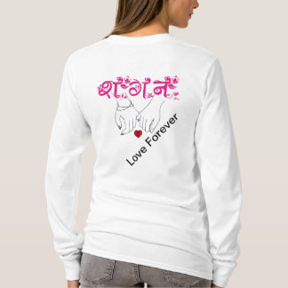 Camiseta de Mãos de Amor