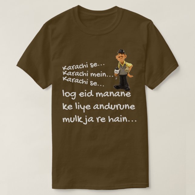Camiseta de Pakistani Funny Reporter Urdu e Hindi (Frente do Design)
