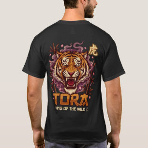 Camiseta de Rua Japonesa do Tigre "TORA"