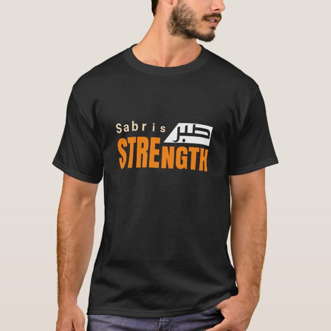 Camiseta de tipografia de citação de paciência isl (Frente)