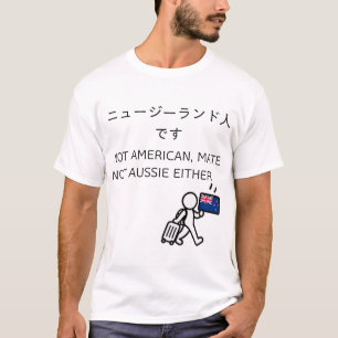 Camiseta de Viagem ao Japão - Nova Zelândia