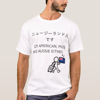 Camiseta de Viagem ao Japão - Nova Zelândia