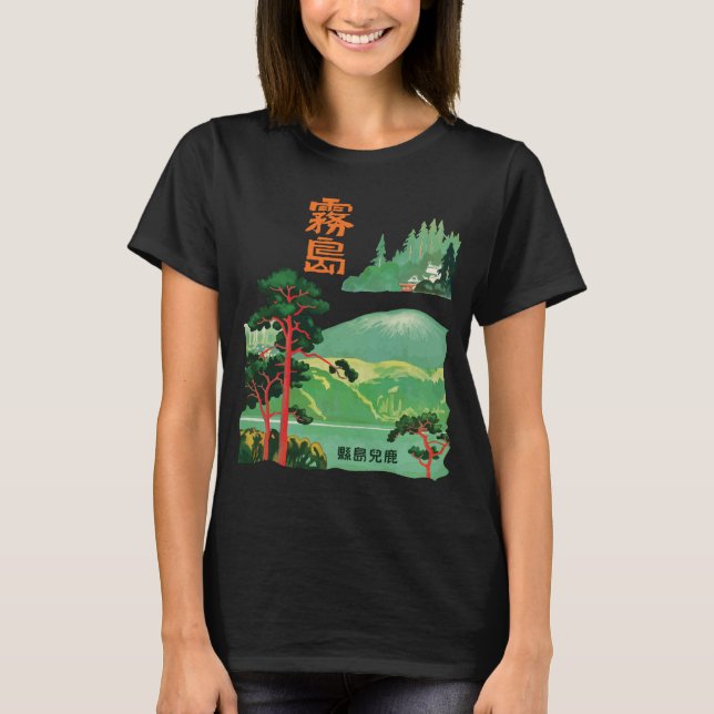 Camiseta de viagem retrô verde da floresta da Pago (Frente)