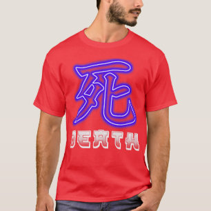 Camiseta Death Kanji
