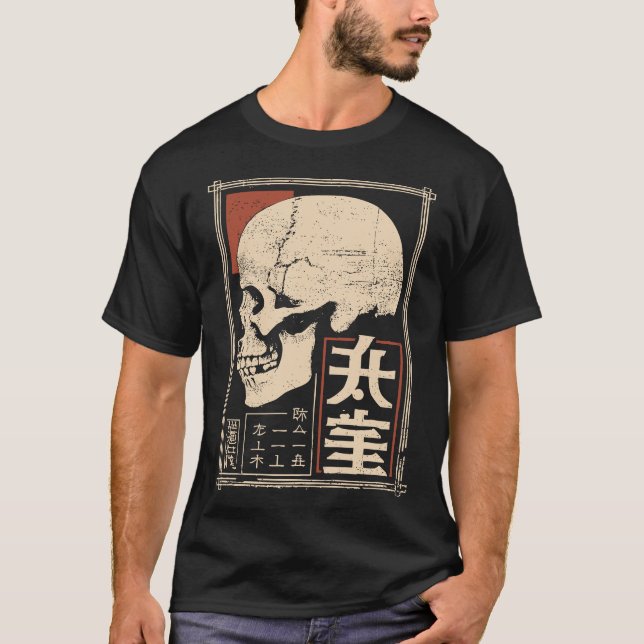 Camiseta Death Skull Poster - Japonês Ukiyo-e (Frente)