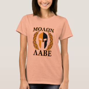 Camiseta Decoração espartano de Borgonha dos louros da