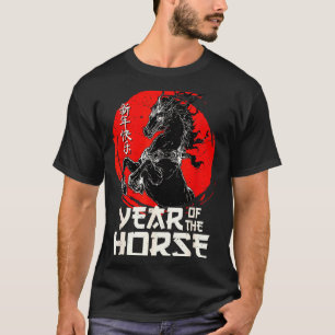 Camiseta Decorações do Cavalo do Zodíaco Chinês 2026 Ano do