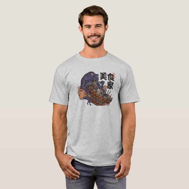 Camiseta Dedicado a todos os amantes de comida (Frente Completa)
