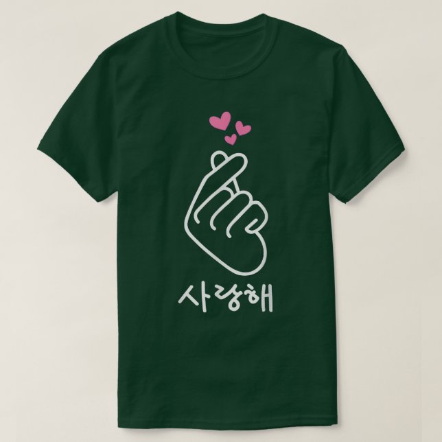 Camiseta Dedo Coreano Eu Te Amo Saranghae Heart KPop (Frente do Design)