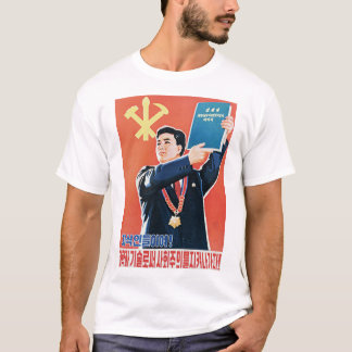 Camiseta Defenda O Socialismo Com Ciência E Tecnologia! Cor