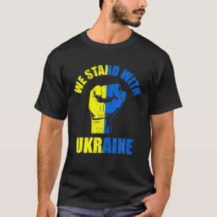 Camiseta Defendemos O Aumento Da Bandeira Da Ucrânia