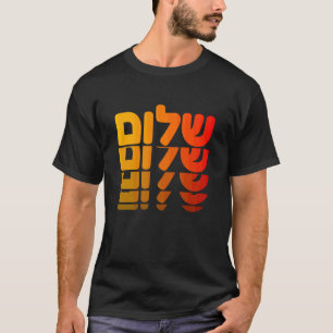 Camiseta Defensores da Fé Judaica Paz Shalom Hebraico Israe