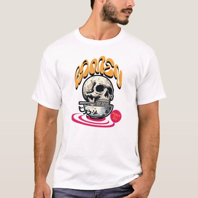Camiseta Delícia de Ramen - 'Ramen All Day' Exclusivo (Frente)