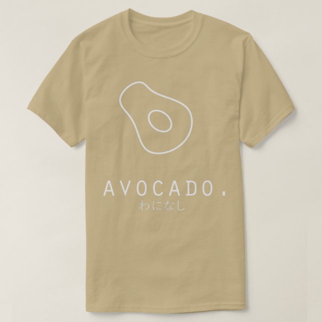 Camiseta Delicioso Avocado MinimalistaArte Simples Preta (Frente do Design)