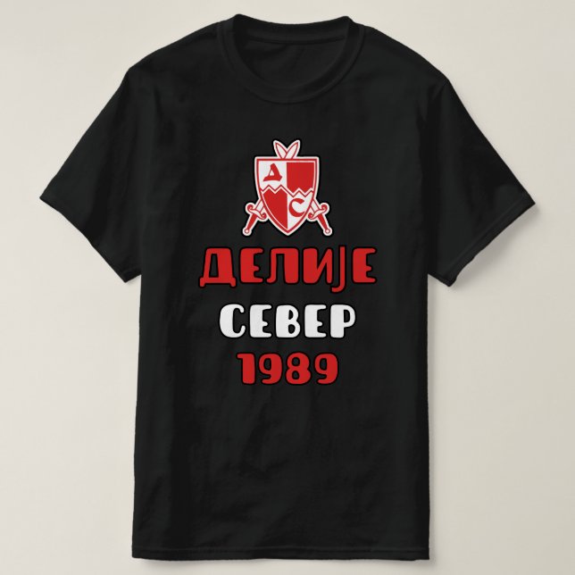 Camiseta Delije Sever 1989 Crvena Zvezda (Frente do Design)