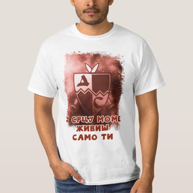 Camiseta Delije Sever Crvena Zvezda Beograd * 1989 (Frente)