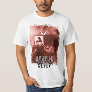 Camiseta Delije Sever Crvena Zvezda Beograd - Estrela Verme