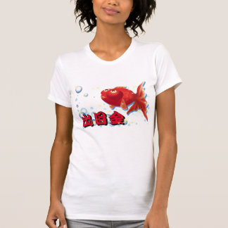 Camiseta Demekin - Peixe dourado 2 do telescópio