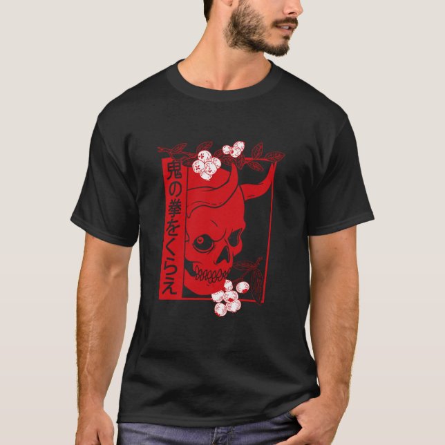 Camiseta Demon Art Face Skull Devil Oni Harajuku A (Frente)