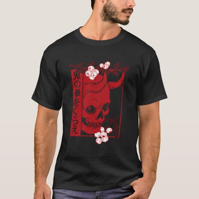 Camiseta Demon Art Face Skull Devil Oni Harajuku A (Frente)