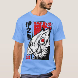 Camiseta Demon Slayer Inosuke art