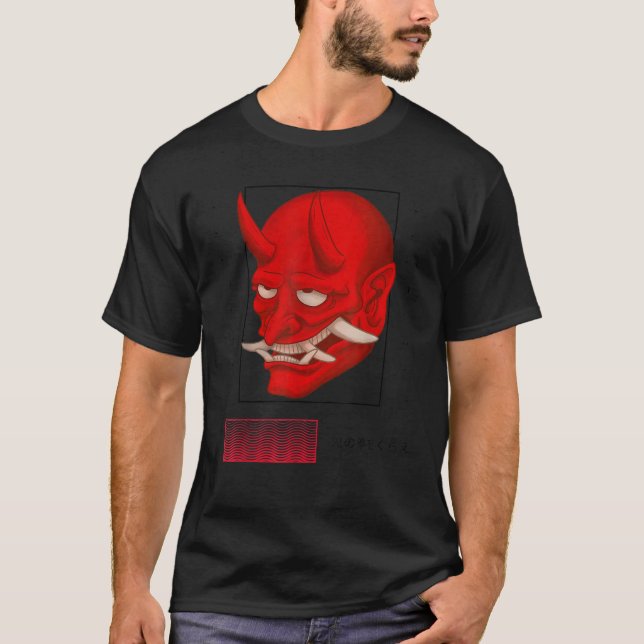 Camiseta Demônio Arte Japonês Enfrenta O Crânio De Oni Hara (Frente)
