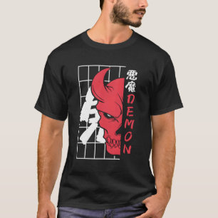 Camiseta Demônio Japonês Oni Devil Skull Horns Japão Gótico