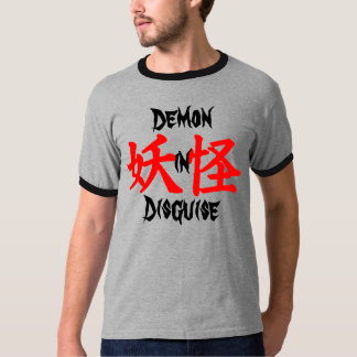 Camiseta Demónio no Kanji de Yokai do disfarce
