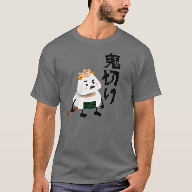 Camiseta Demônio Onigiri (Oni) Corte (Giri) Em Metade! (Frente)