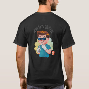 Camiseta Dentista fixe