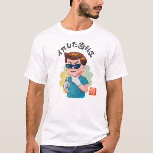Camiseta Dentista fixe