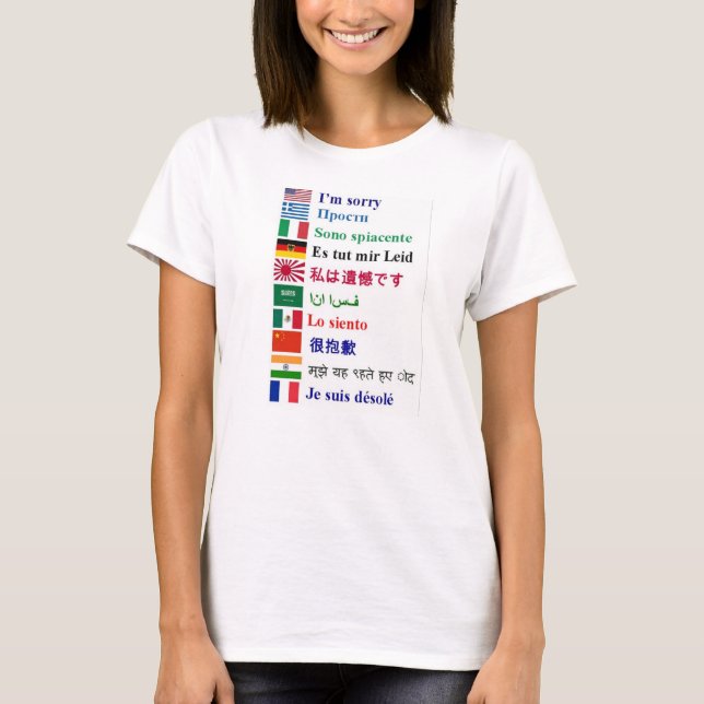 Camiseta Desculpas internacionais (Frente)